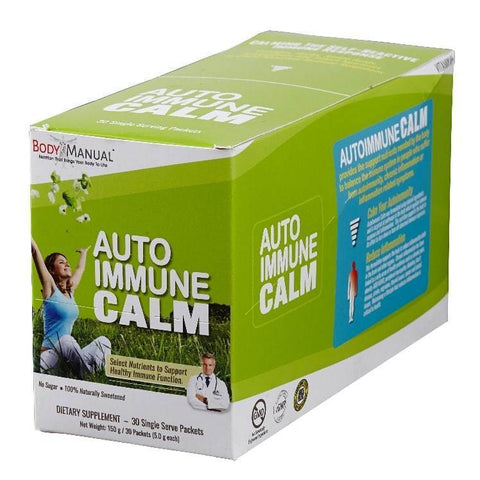 Auto Immune Calm - Capsules, Packets, Powder